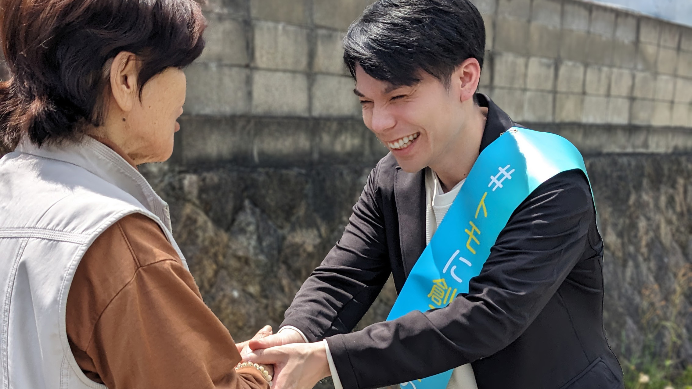 市民のみなさまからのご質問