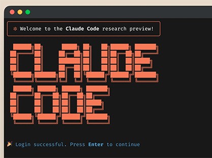 IT/DXエンジニアの市職員としての採用による内製化の実現0